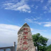 免票！半價！南陽16個景區對大學生優惠