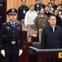 “靠金融吃金融”的朱從玖，受賄上億被判無期！