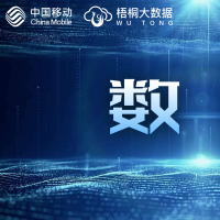 鄭州超七成“打工人”通勤距離在10公里以內