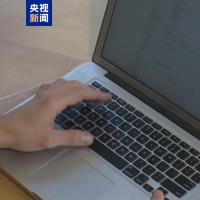 國際電信聯盟：今年年底全球互聯網用戶將達55億 但數字鴻溝依然嚴峻