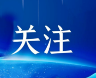 阿里宣布投入3800億元建設云和AI硬件基礎設施
