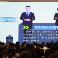 手機(jī)報(bào)·早報(bào)丨強(qiáng)震已致緬甸144人死亡；四部門開展個(gè)人信息保護(hù)系列專項(xiàng)行動(dòng)