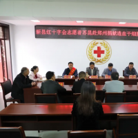 信阳市新县中学校长苏昆捐髓救人，以行动诠释生命教育真谛